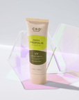 Green Propolis All-covery Sun - 40ml