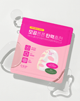 Retino Collagen Small Molecule 300 Pore & Elasticity Individual Mask