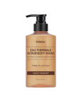 Scrub Body Wash - 500ml