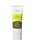 Green Propolis All-mild Sun - 40ml