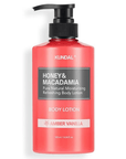Honey & Macadamia Pure Body Lotion - 500ml
