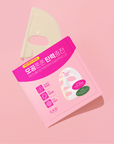 Retino Collagen Small Molecule 300 Pore & Elasticity Individual Mask