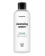 Excellent Cleansing Water - 300ml