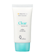 Dermatic Clear Sunscreen SPF50+ PA++++ - 50ml