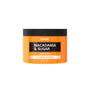 Macadamia & Sugar Body Scrub - 550g