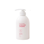 Ultracare Kids Shampoo - 450 ml